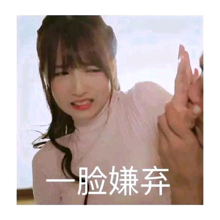 GIF番号出处图片