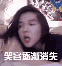 GIF番号出处图片