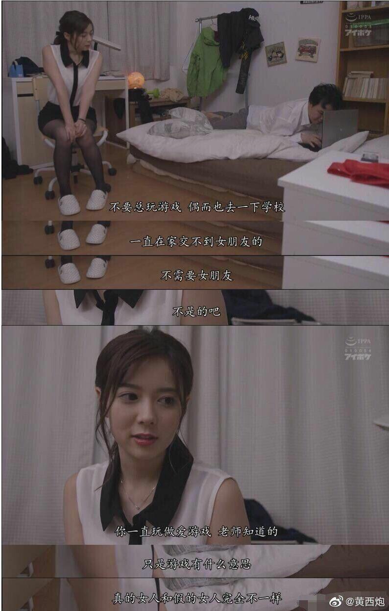 GIF番号出处图片