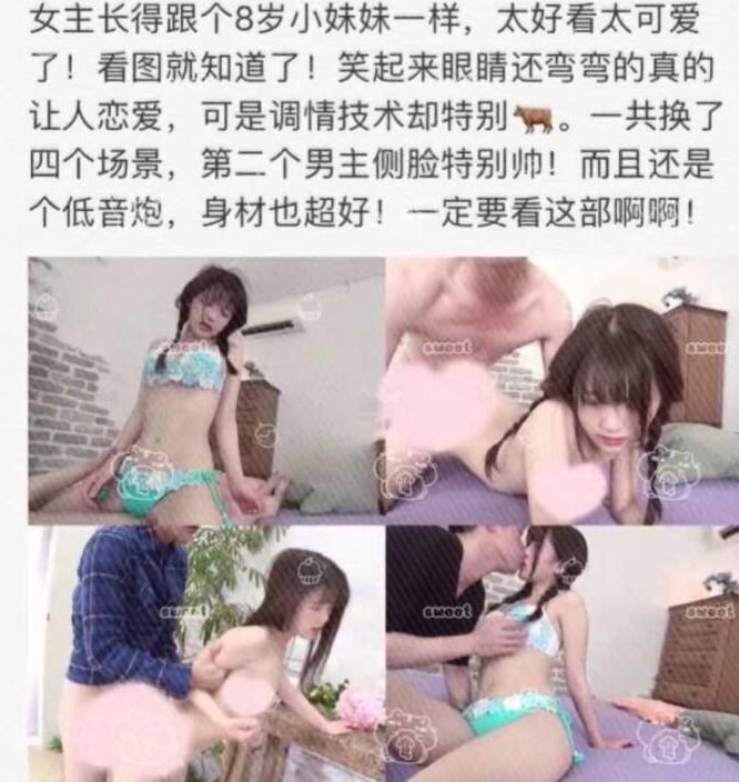 GIF番号出处图片