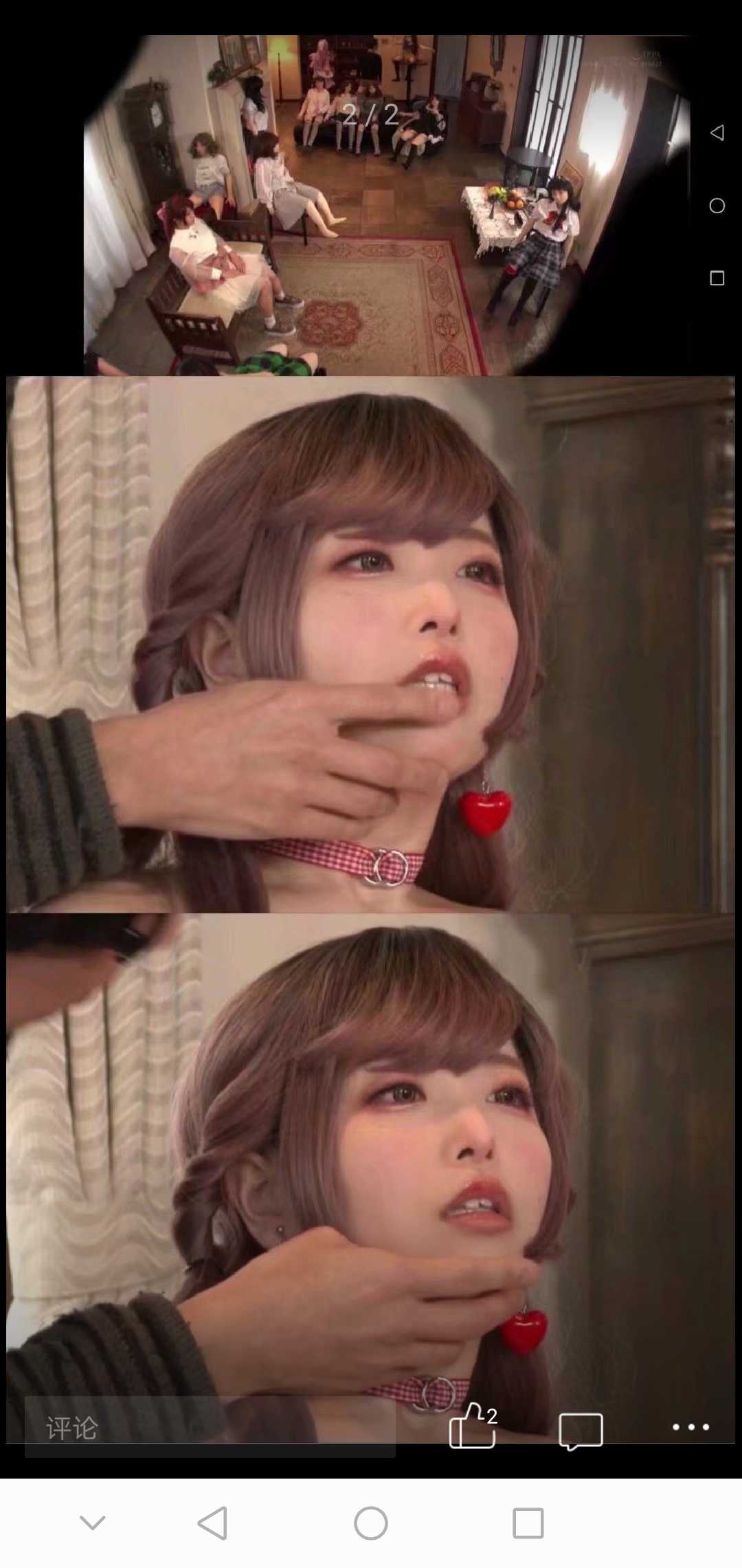 GIF番号出处图片