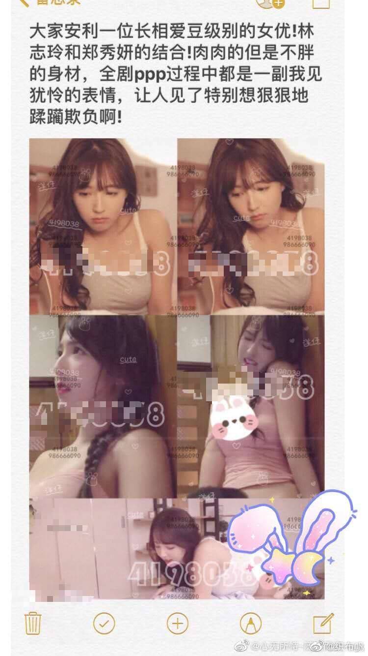 GIF番号出处图片