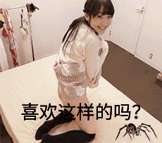 GIF番号出处图片