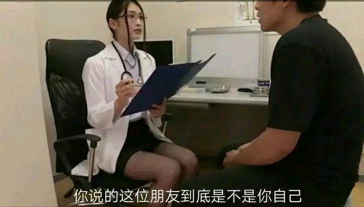 GIF番号出处图片