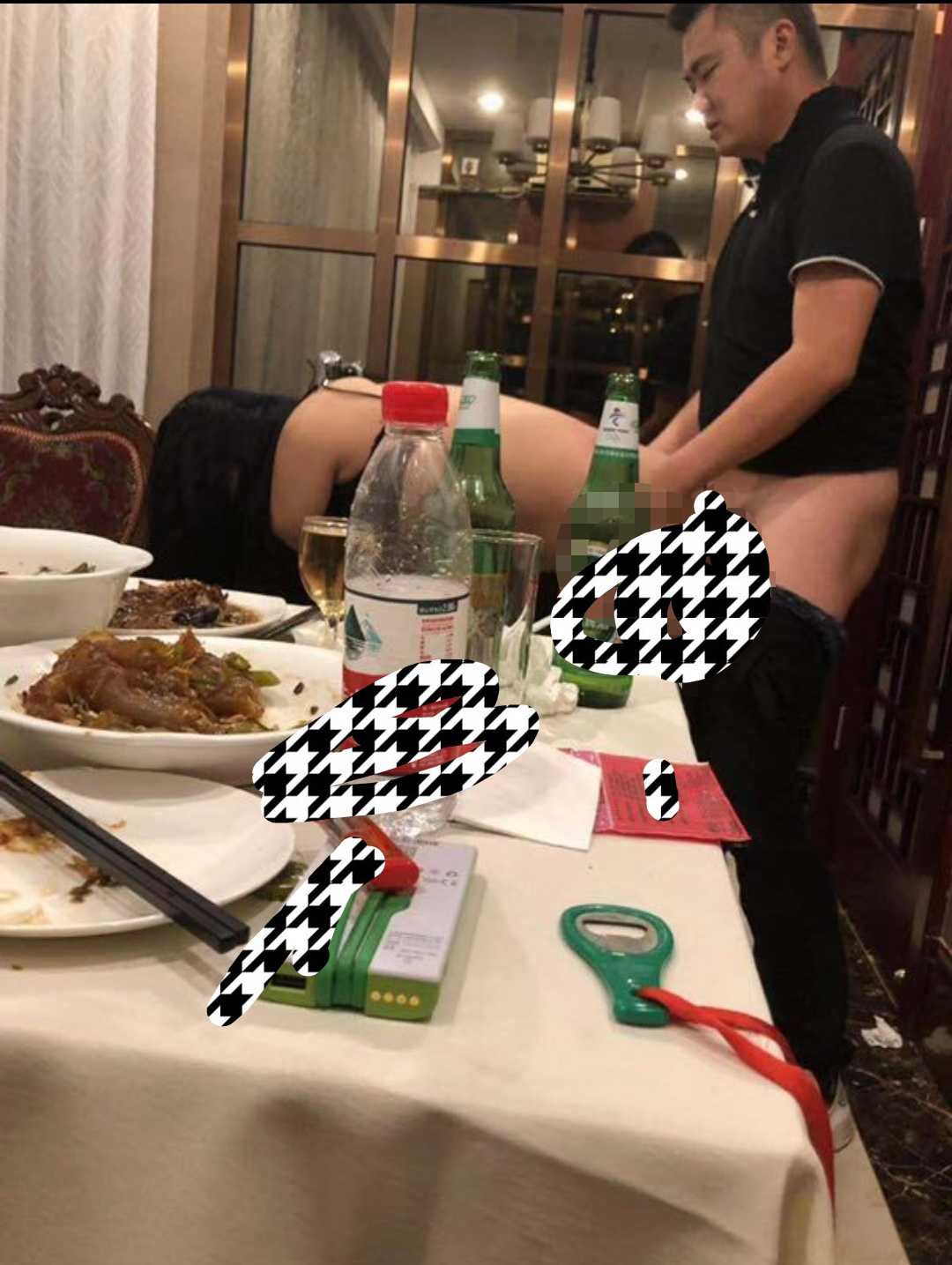 GIF番号出处图片