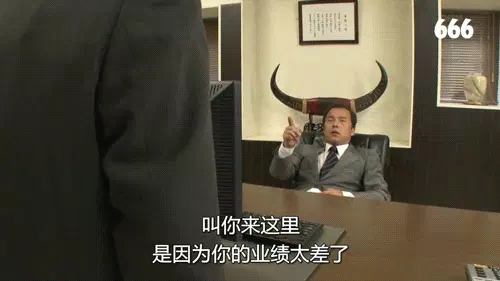 GIF番号出处图片