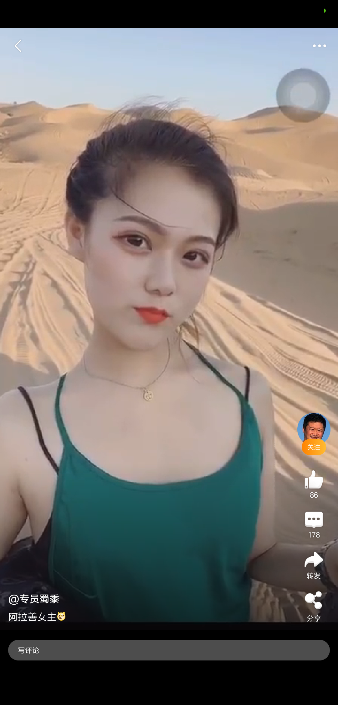 GIF番号出处图片