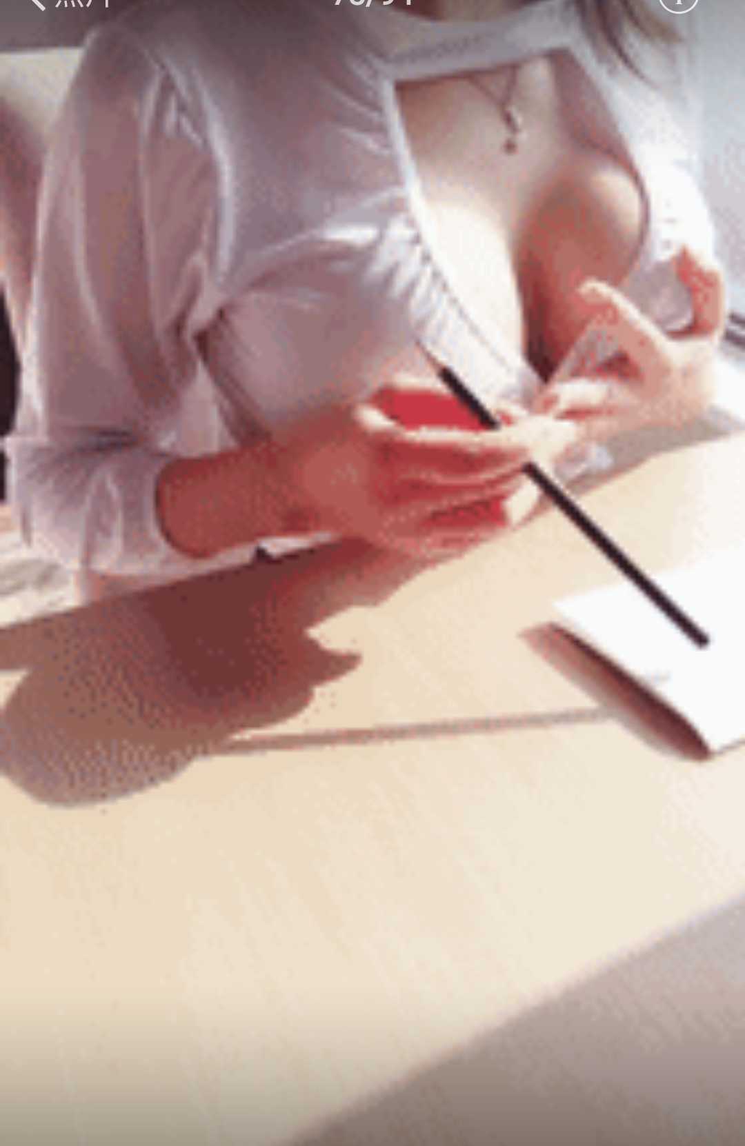 GIF番号出处图片