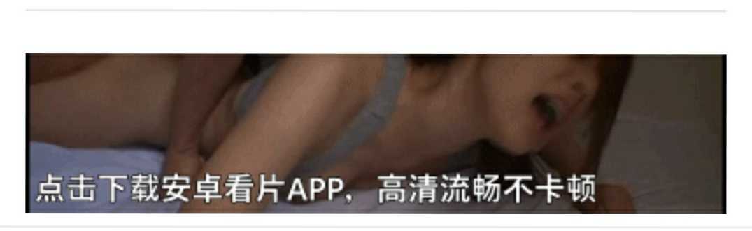 GIF番号出处图片