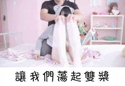 GIF番号出处图片