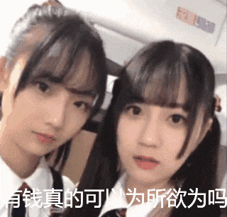 GIF番号出处图片