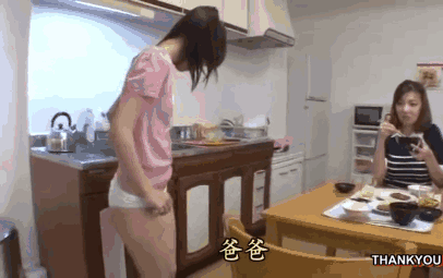 GIF番号出处图片