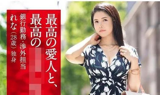 GIF番号出处图片