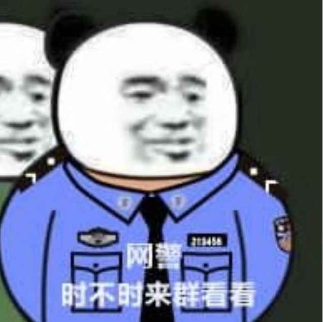 GIF番号出处图片