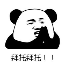 GIF番号出处图片