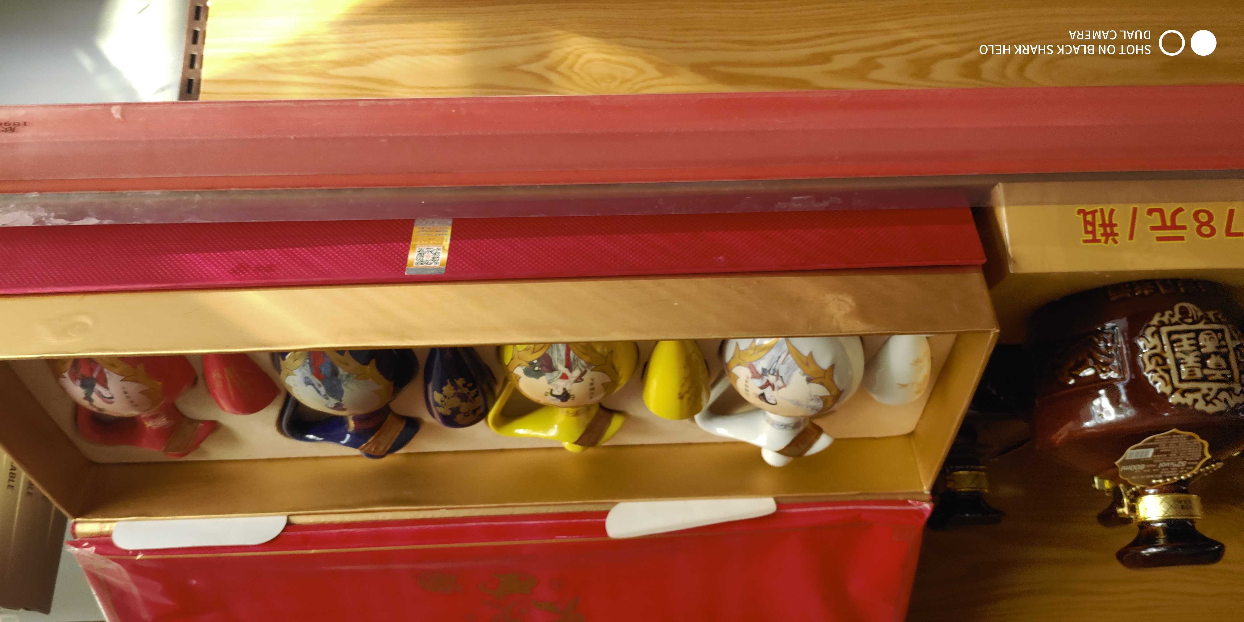 GIF番号出处图片