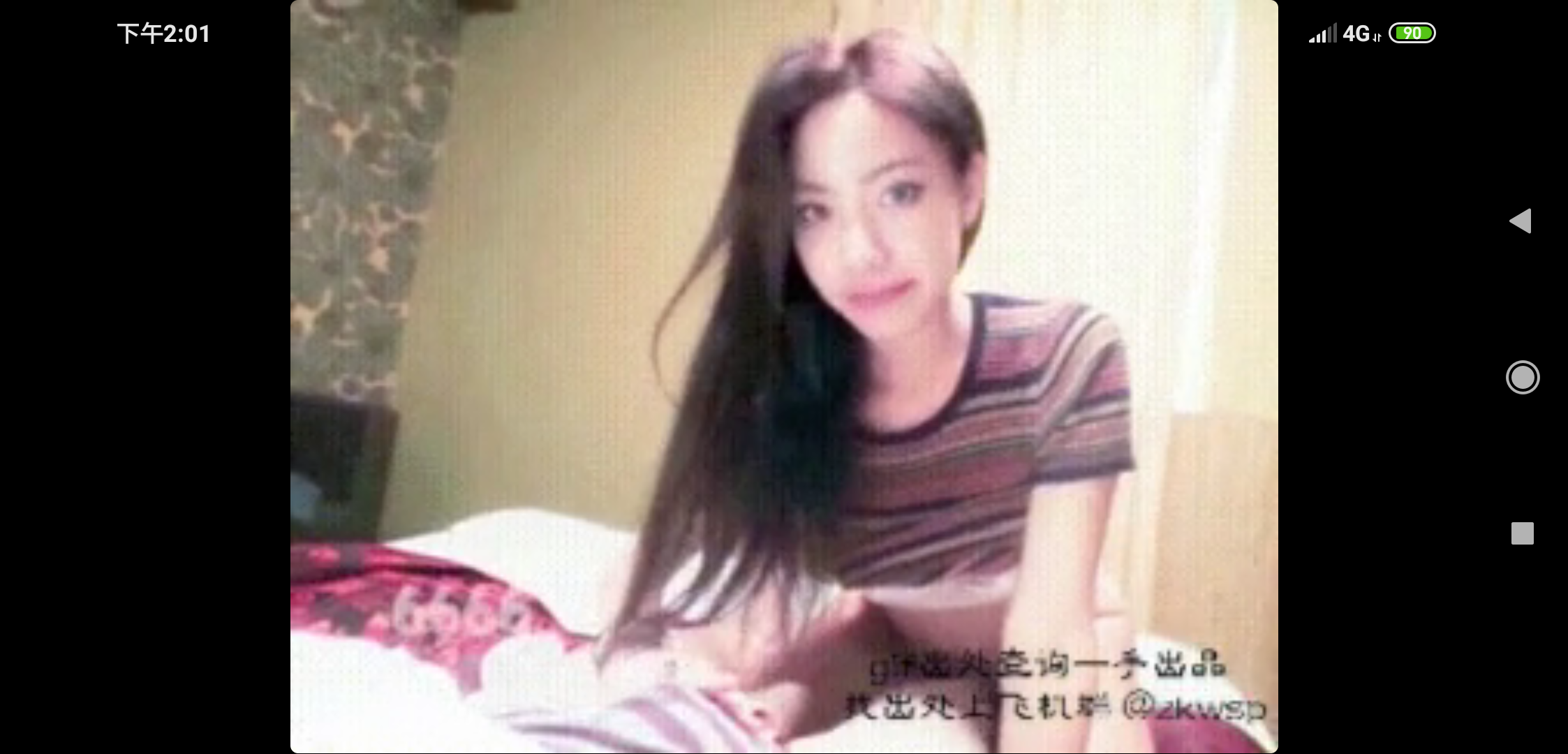 GIF番号出处图片