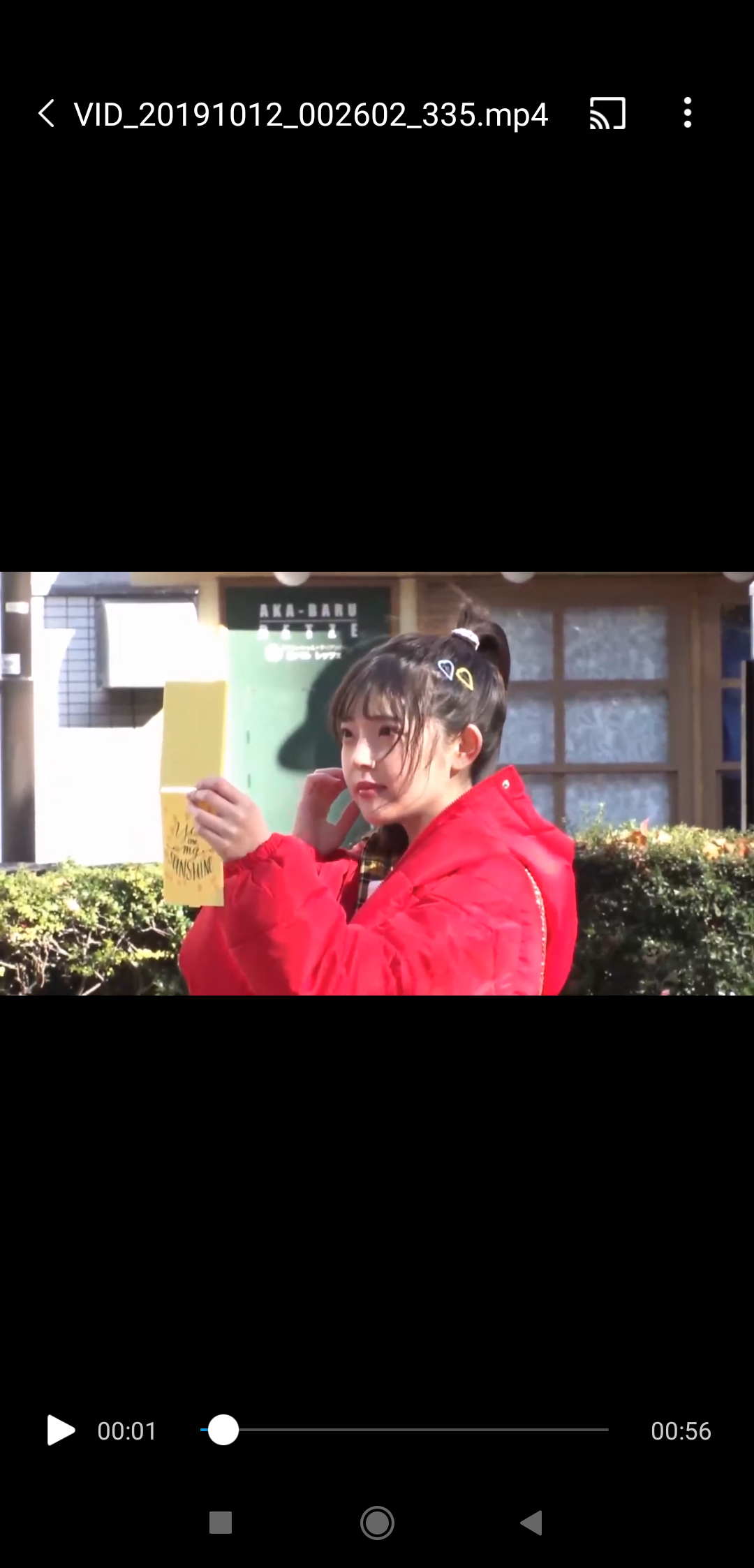 GIF番号出处图片