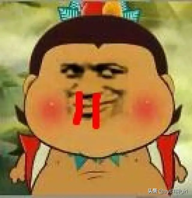 GIF番号出处图片