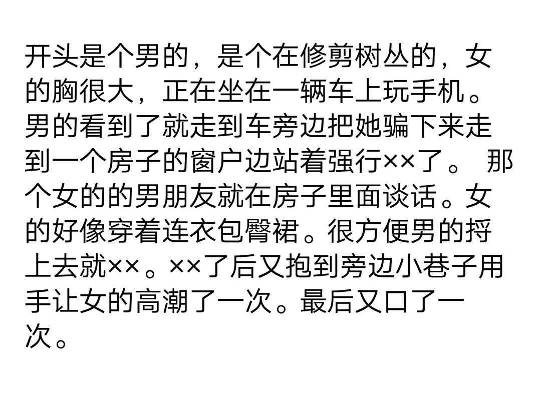 GIF番号出处图片