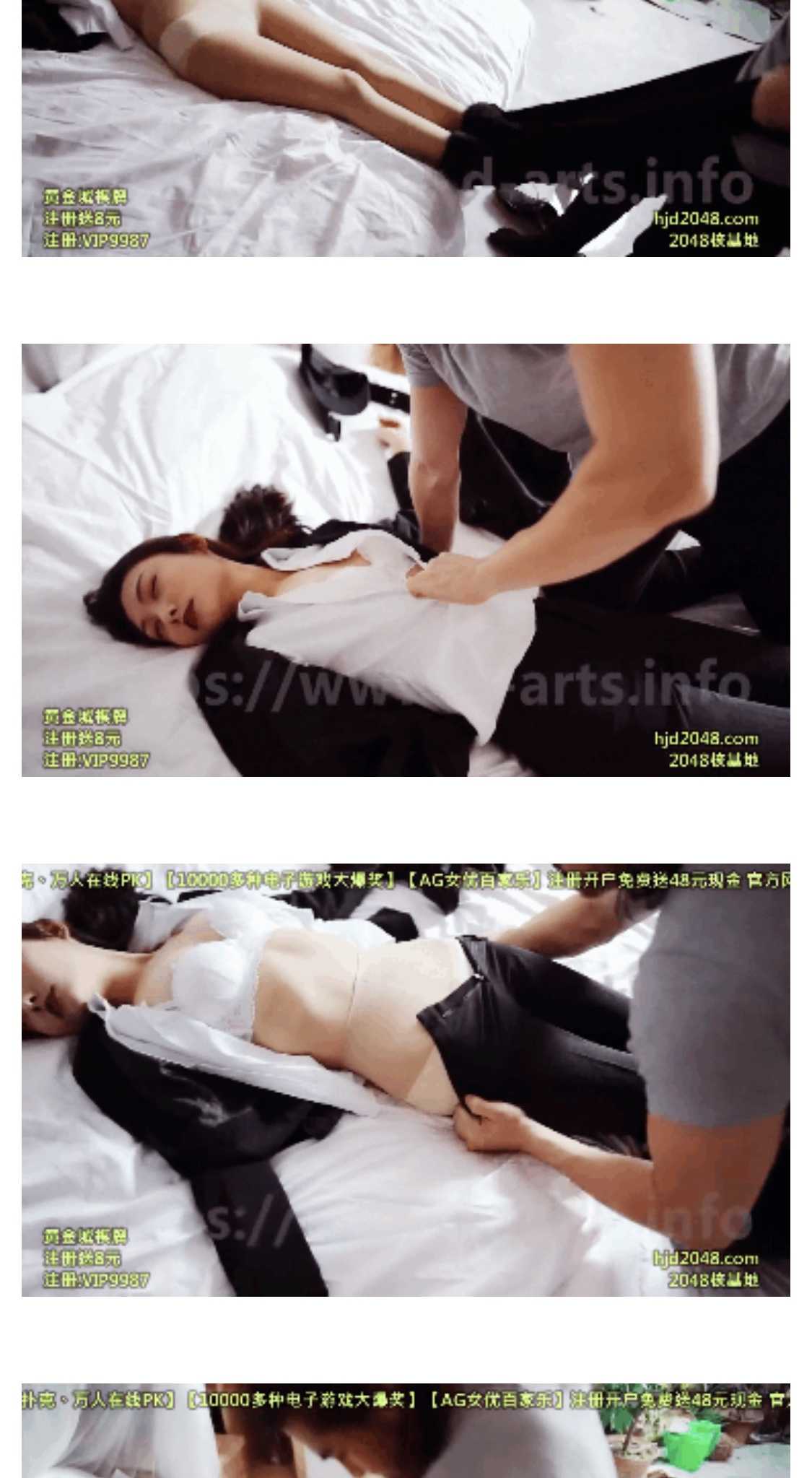 GIF番号出处图片