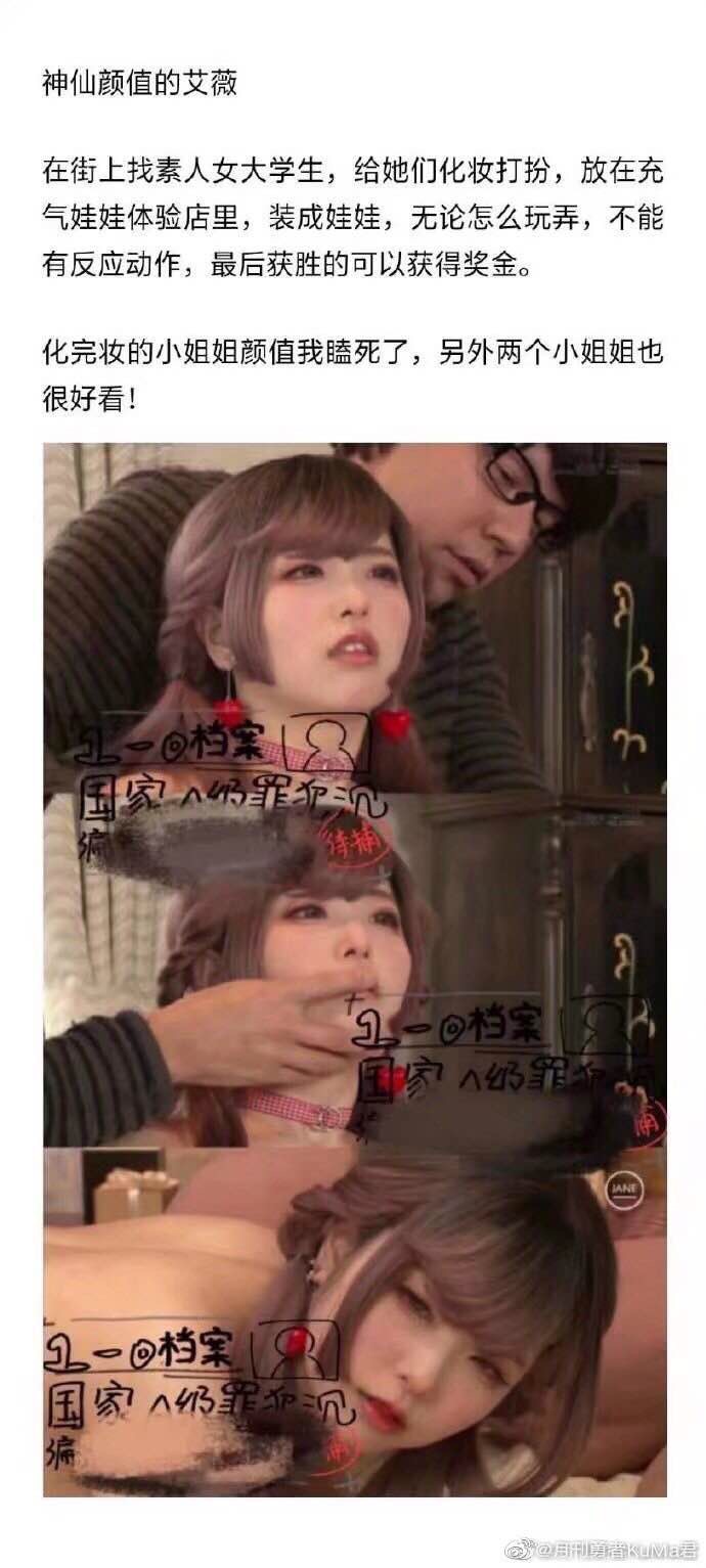 GIF番号出处图片