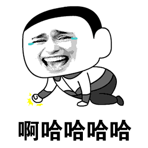GIF番号出处图片