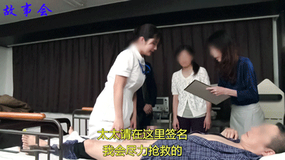 GIF番号出处图片