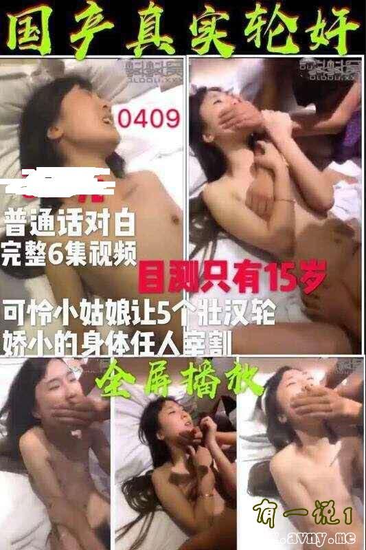 GIF番号出处图片