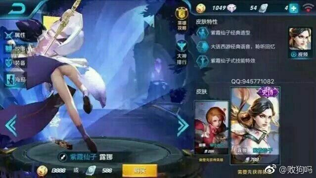 GIF番号出处图片