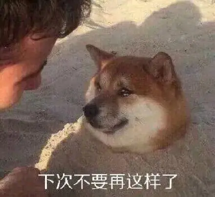 GIF番号出处图片