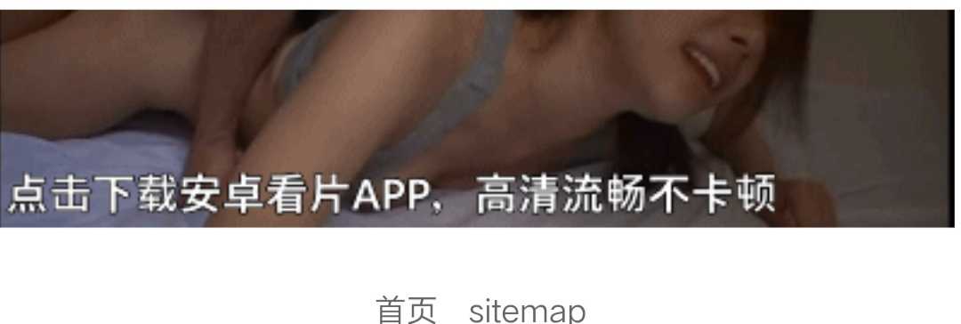 GIF番号出处图片