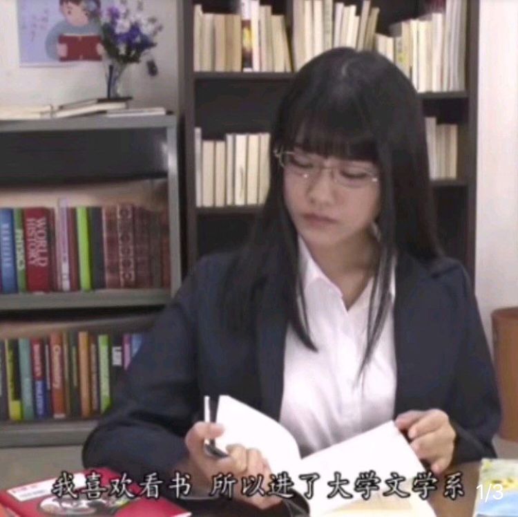 GIF番号出处图片