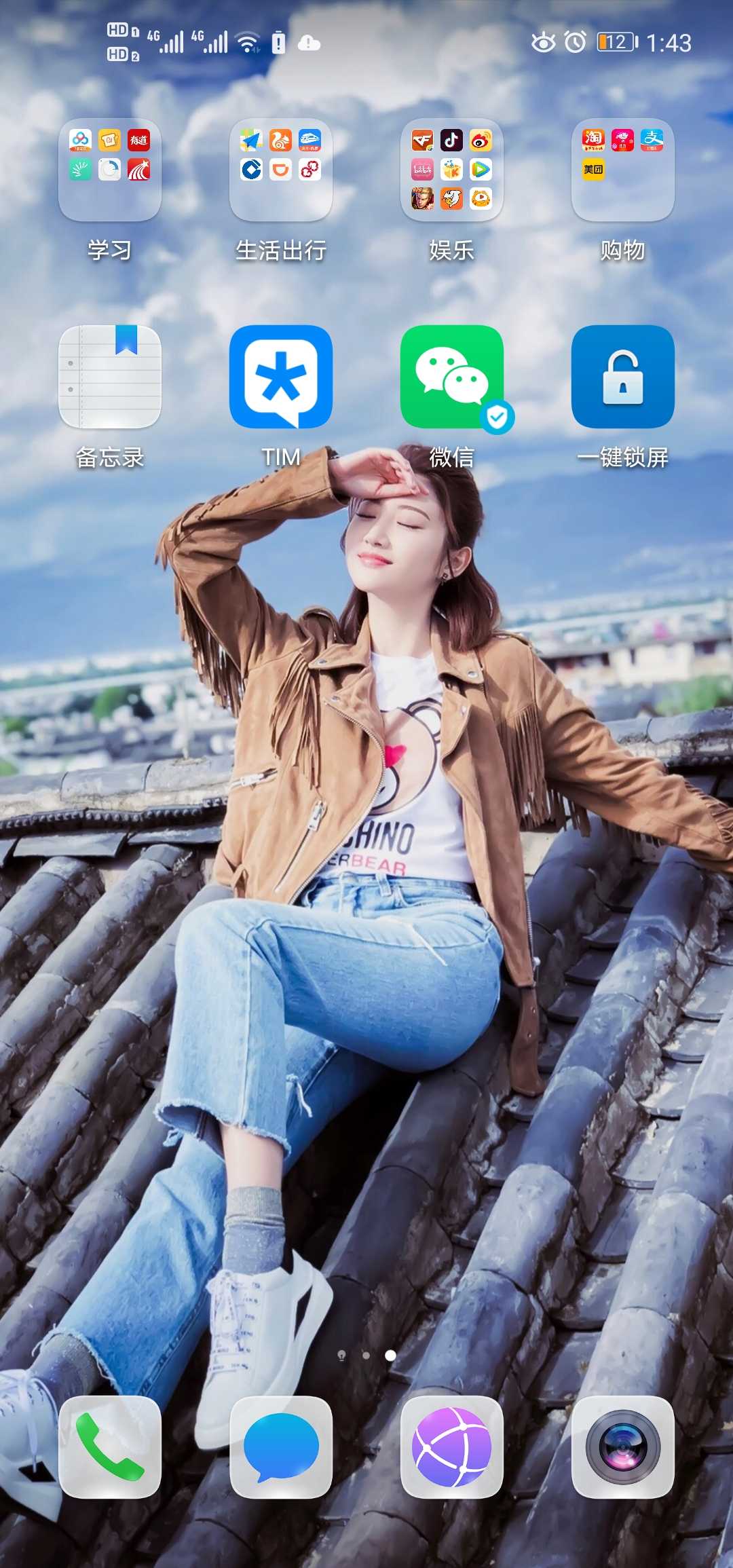 GIF番号出处图片