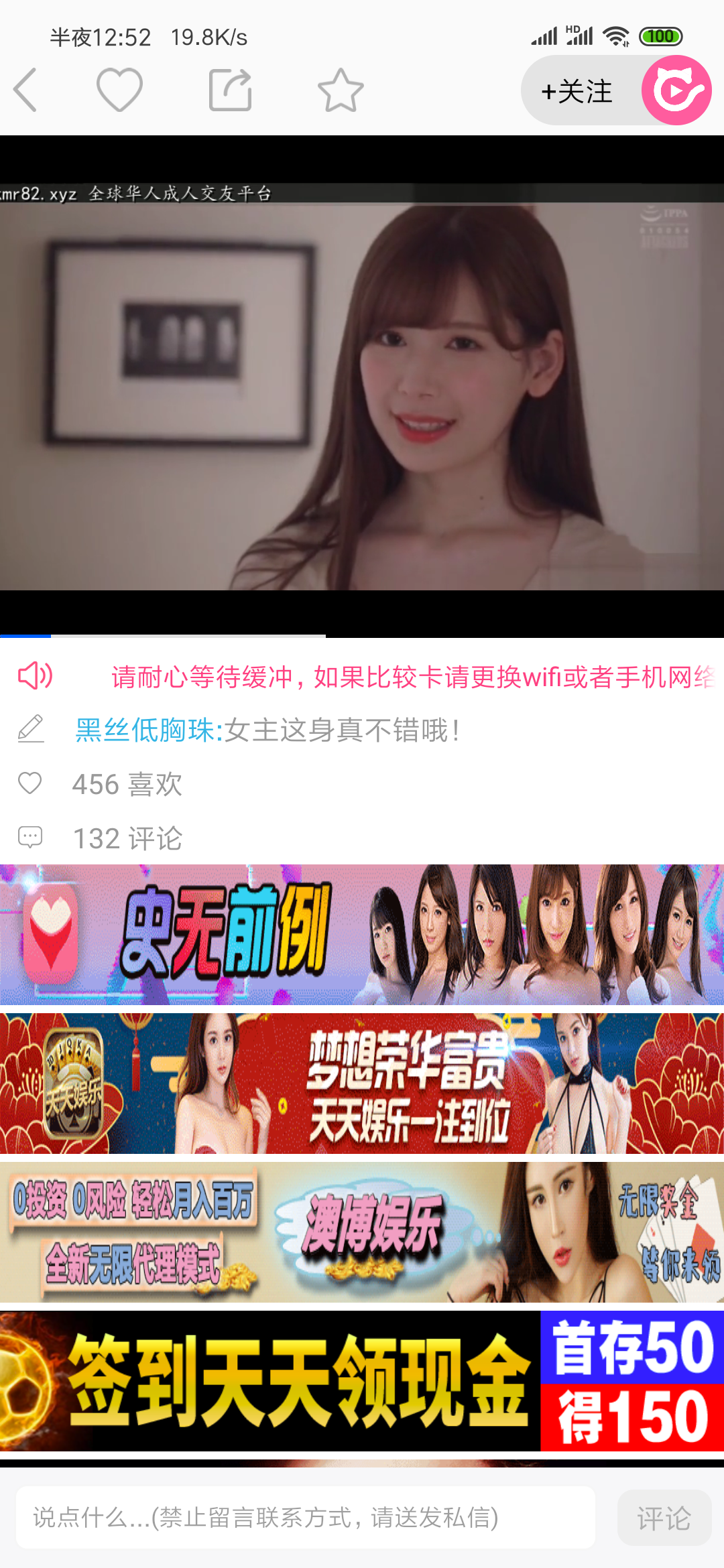 GIF番号出处图片
