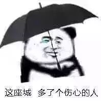 GIF番号出处图片
