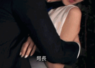 GIF番号出处图片