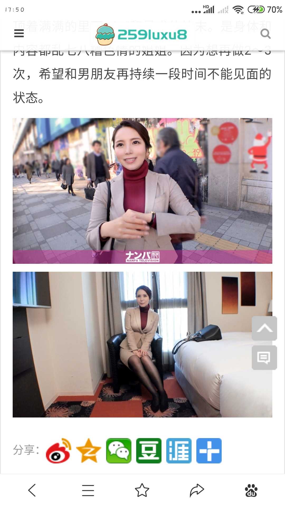 GIF番号出处图片