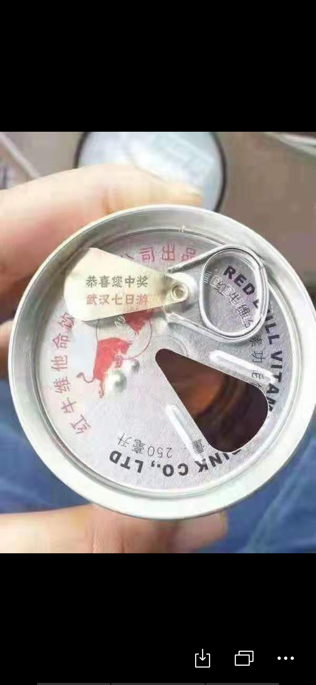 GIF番号出处图片