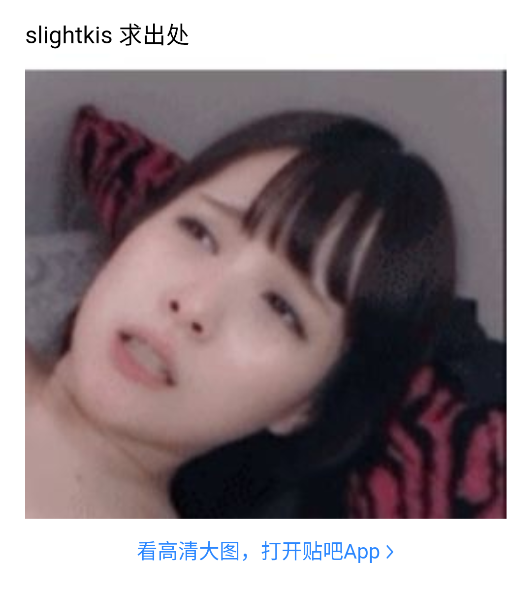 GIF番号出处图片