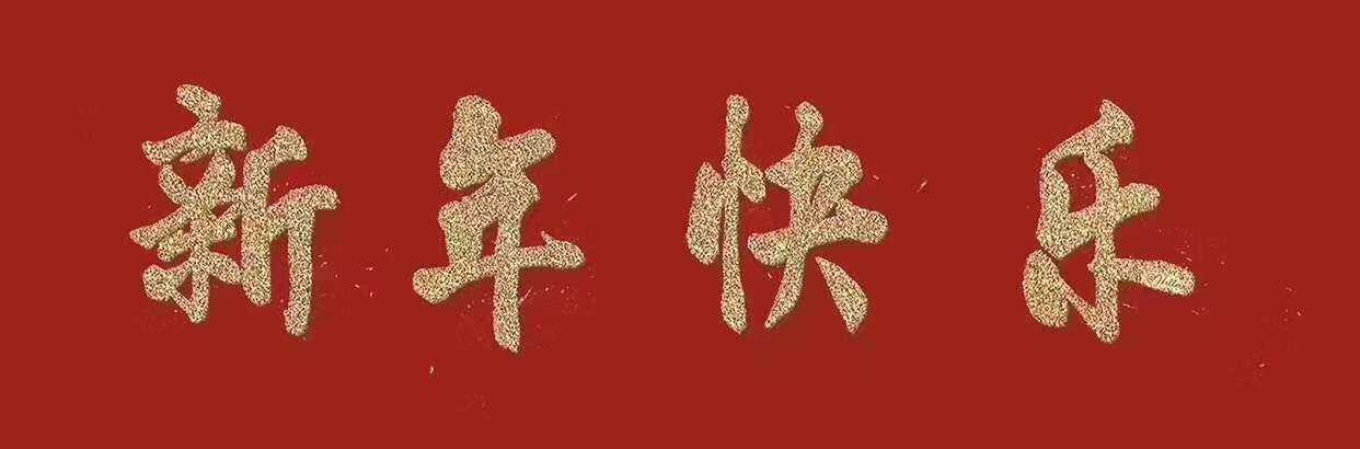 GIF番号出处图片