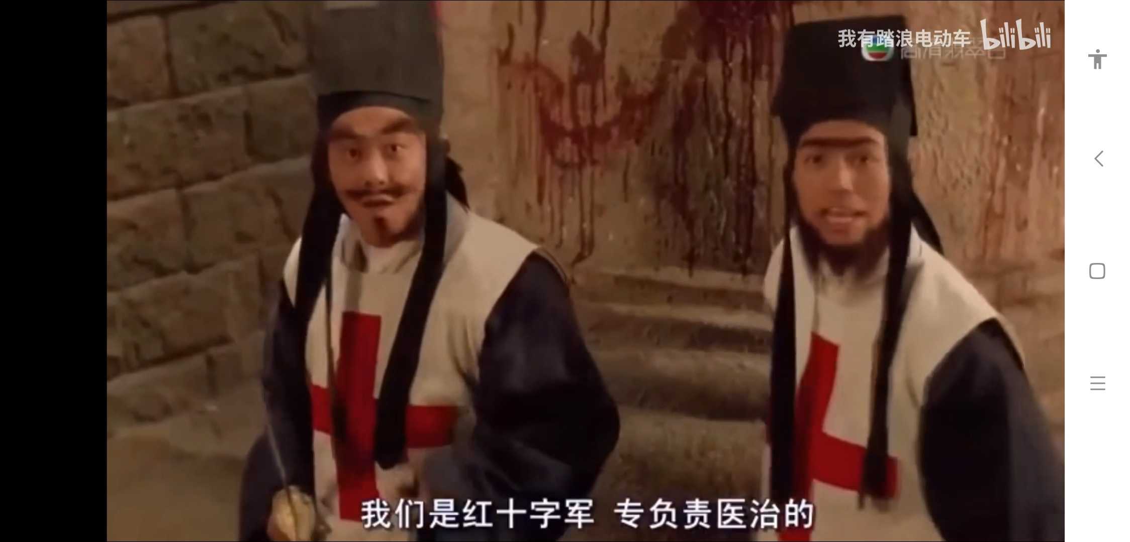 GIF番号出处图片