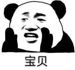 GIF番号出处图片