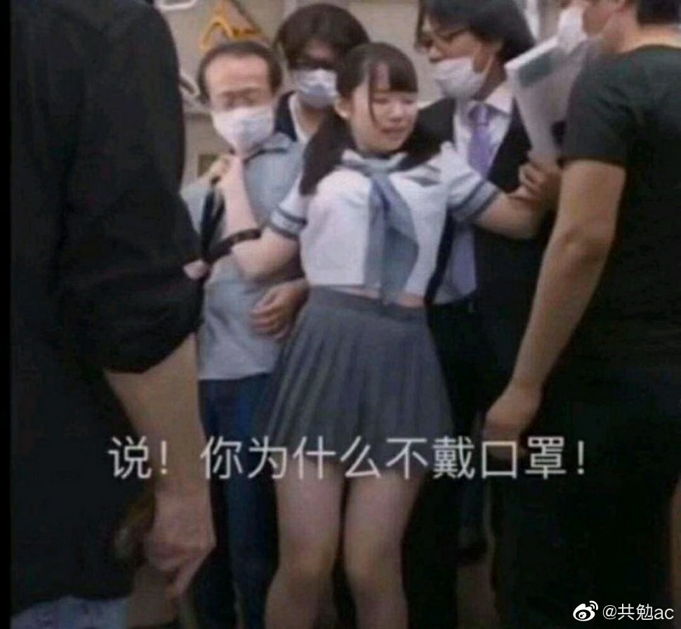 GIF番号出处图片