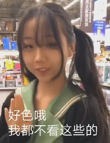 GIF番号出处图片