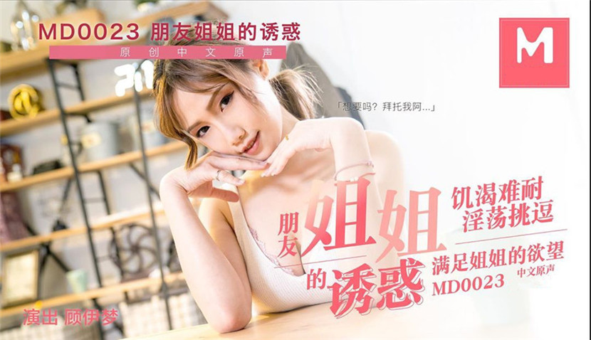 GIF番号出处图片