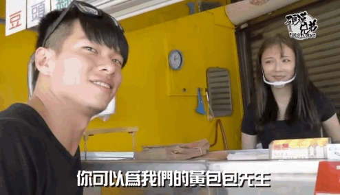 GIF番号出处图片