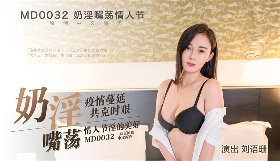 GIF番号出处图片