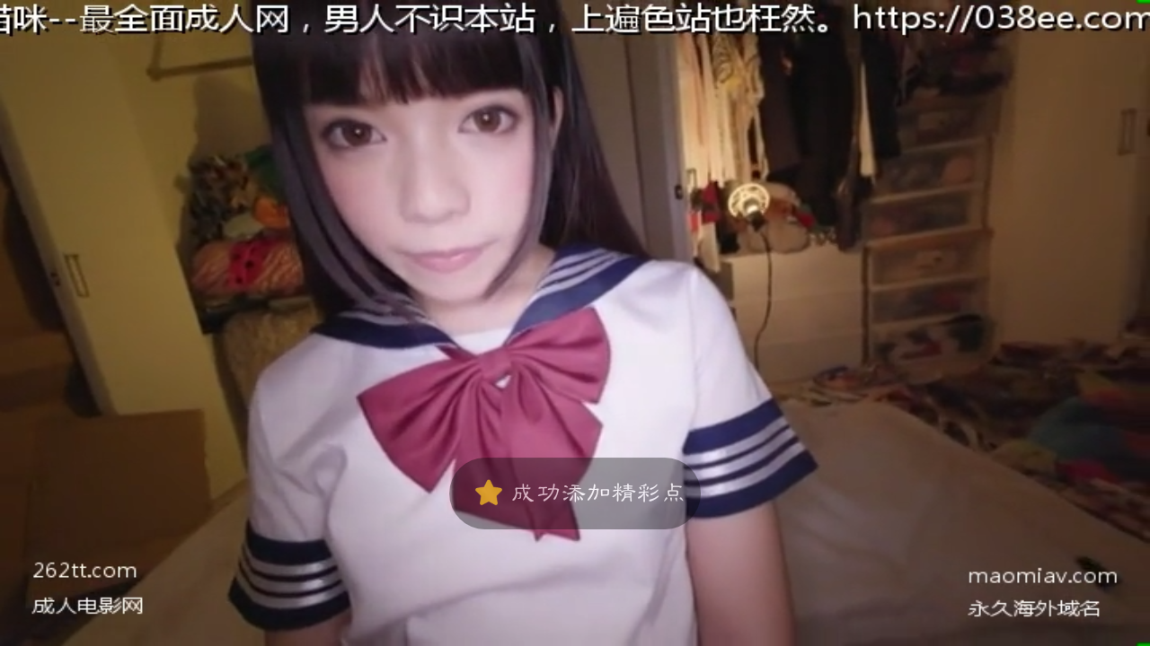 GIF番号出处图片