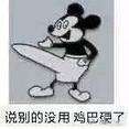 GIF番号出处图片